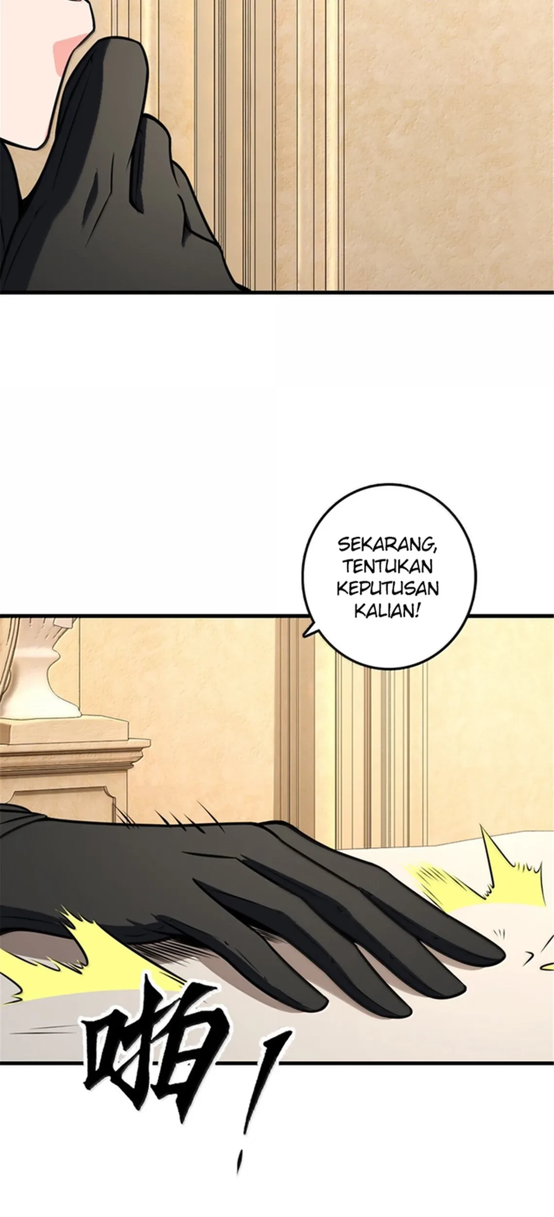 Release That Witch Chapter 607 - halaman 18