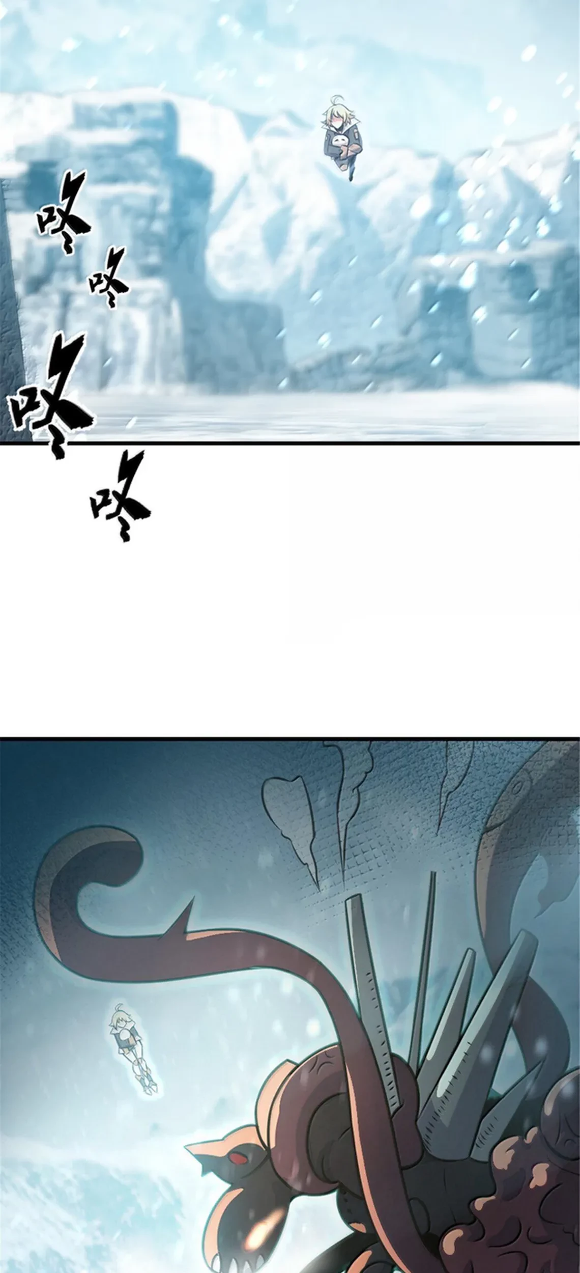 Release That Witch Chapter 607 - halaman 48