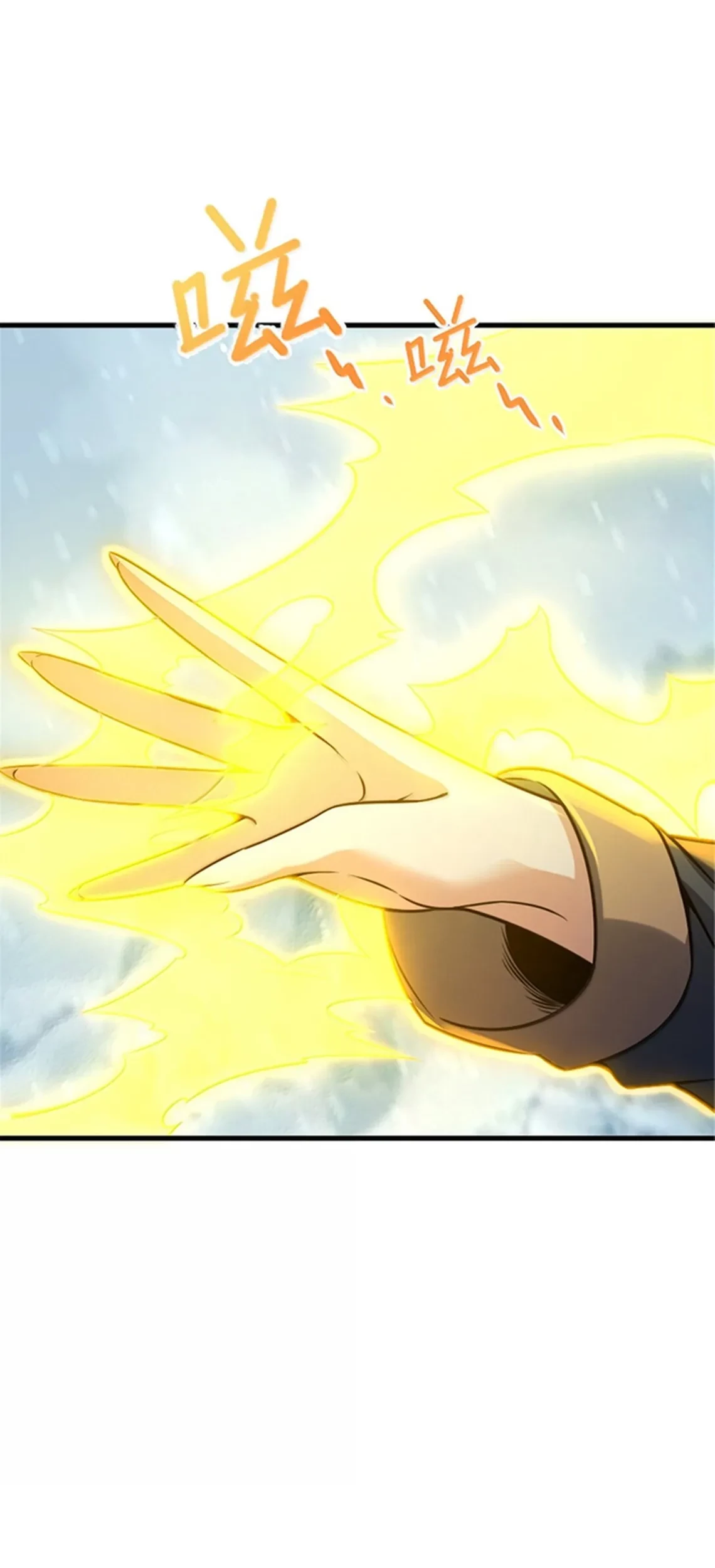 Release That Witch Chapter 607 - halaman 60