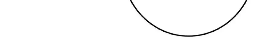 Release That Witch Chapter 608 - halaman 9