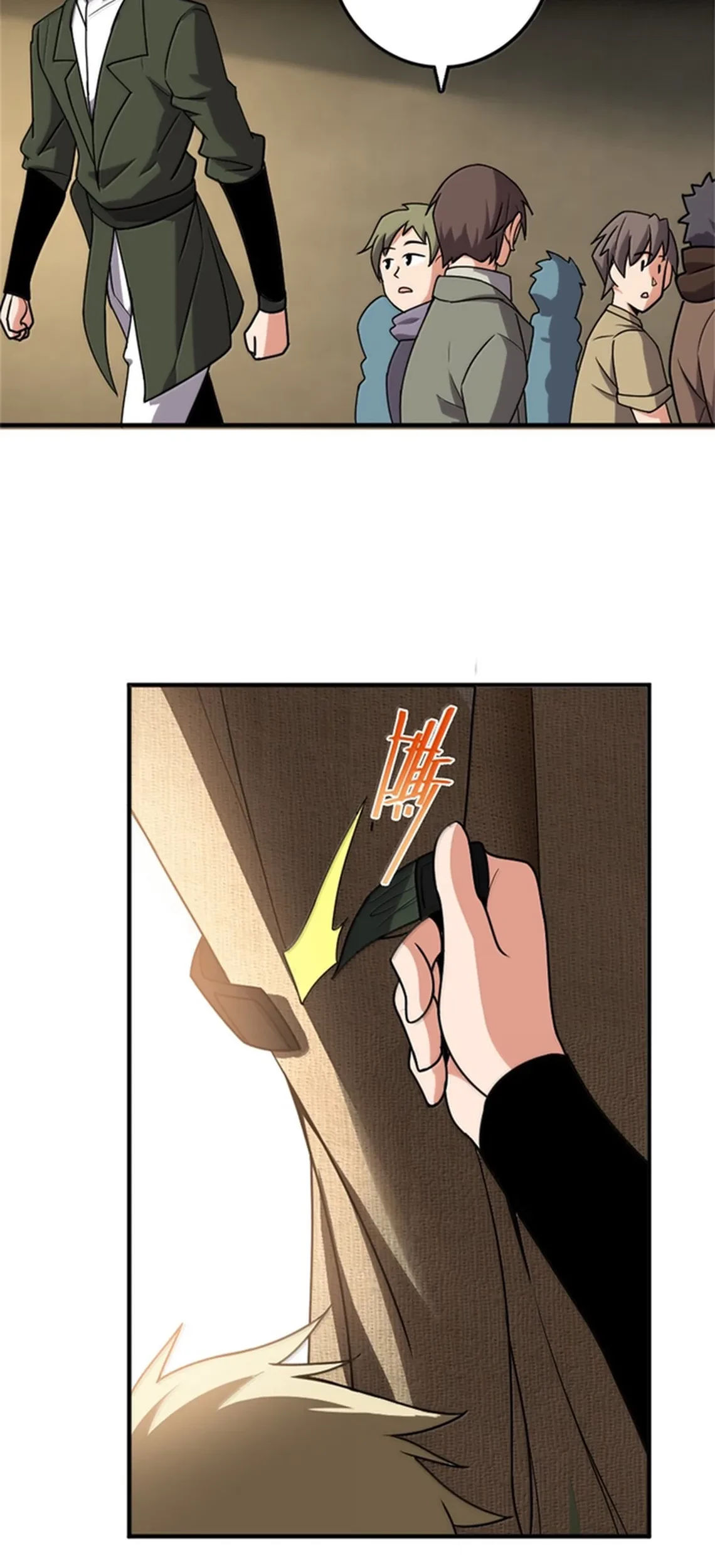 Release That Witch Chapter 611 - halaman 18