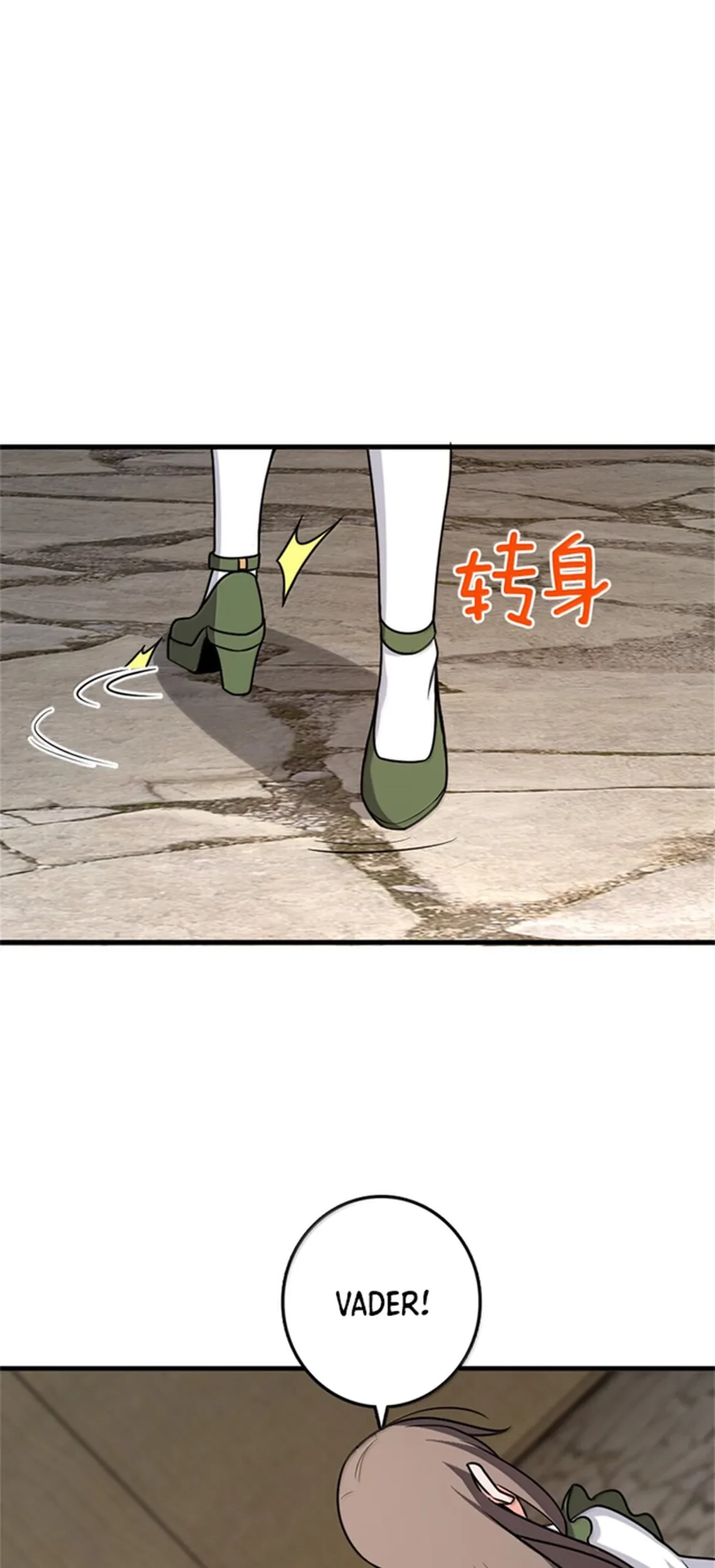 Release That Witch Chapter 612 - halaman 44