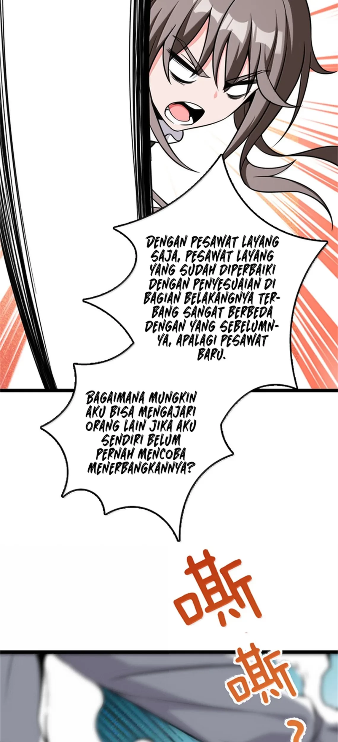 Release That Witch Chapter 613 - halaman 40
