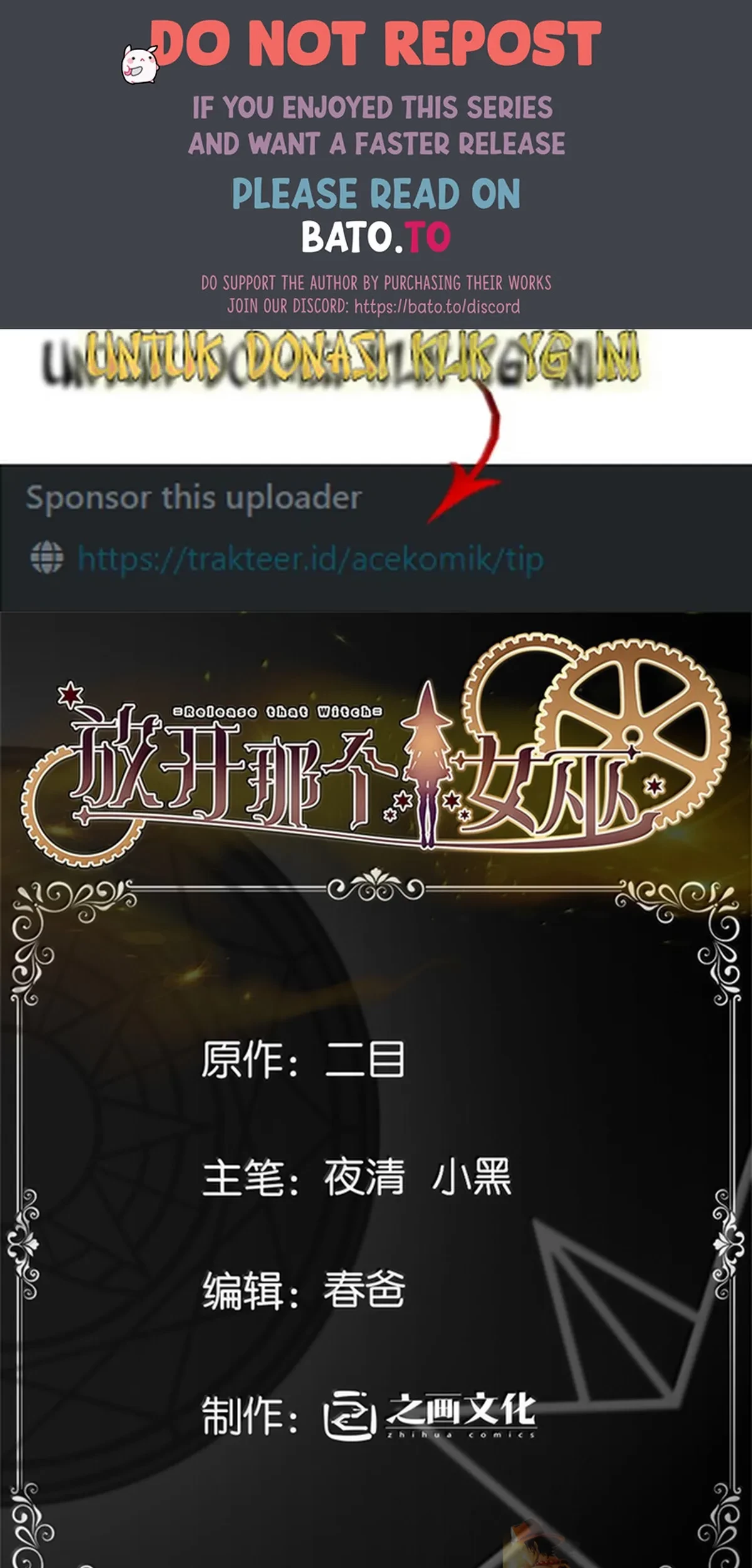 Release That Witch Chapter 615 - halaman 1