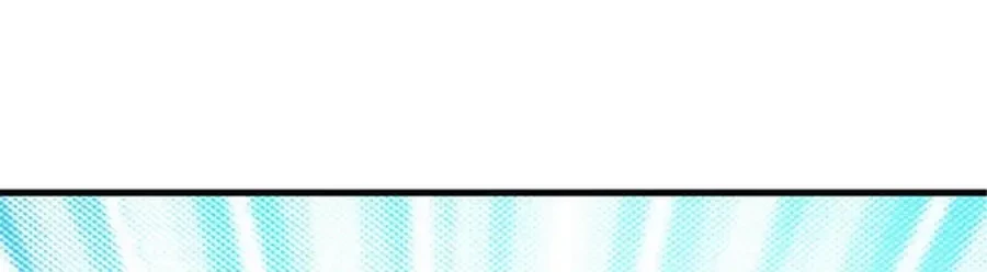 Release That Witch Chapter 616 - halaman 29