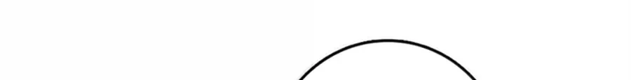 Release That Witch Chapter 620 - halaman 39