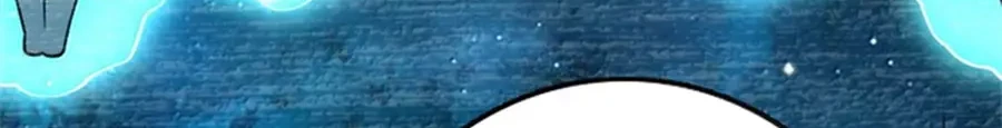 Release That Witch Chapter 620 - halaman 7