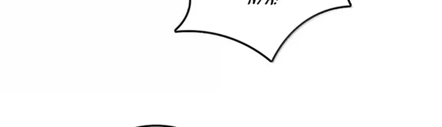 Release That Witch Chapter 622 - halaman 31