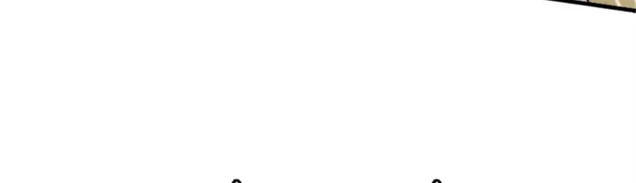 Release That Witch Chapter 622 - halaman 53