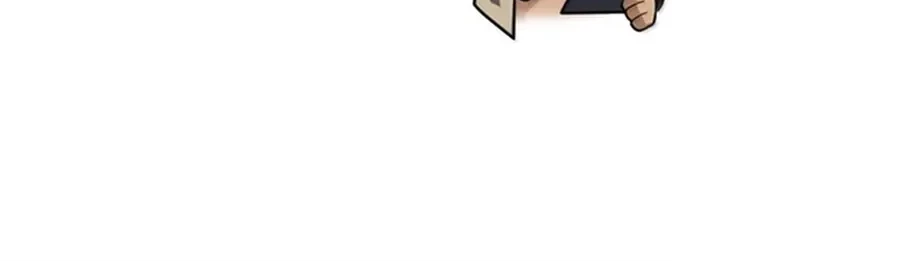 Release That Witch Chapter 622 - halaman 63