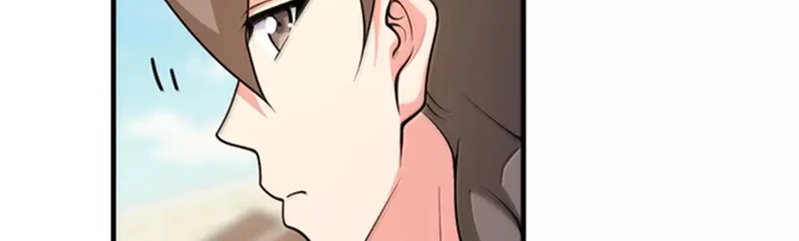 Release That Witch Chapter 623 - halaman 13