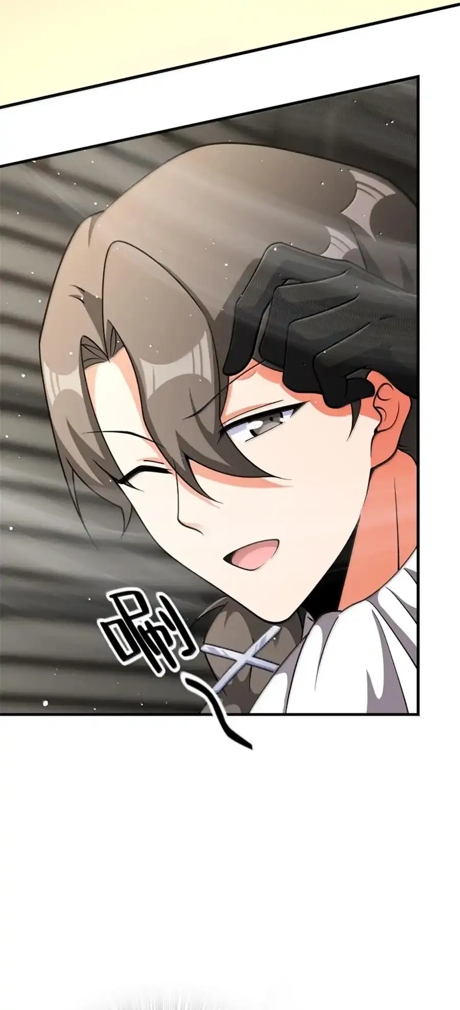 Release That Witch Chapter 626 - halaman 8