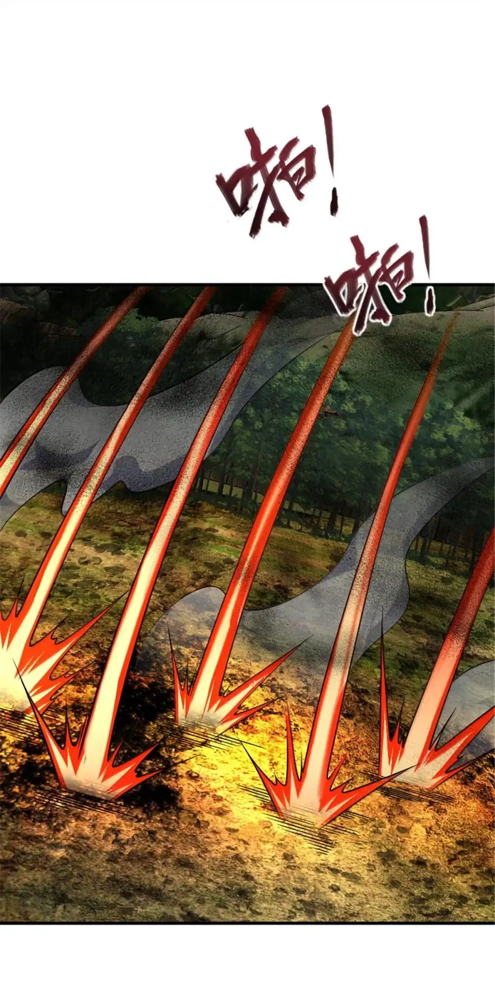 Release That Witch Chapter 628 - halaman 13