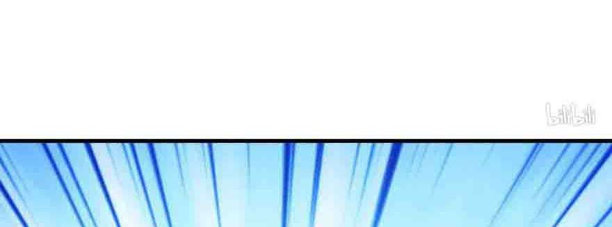 Release That Witch Chapter 63 - halaman 4