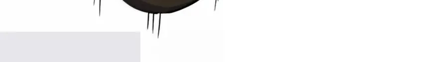 Release That Witch Chapter 630 - halaman 24