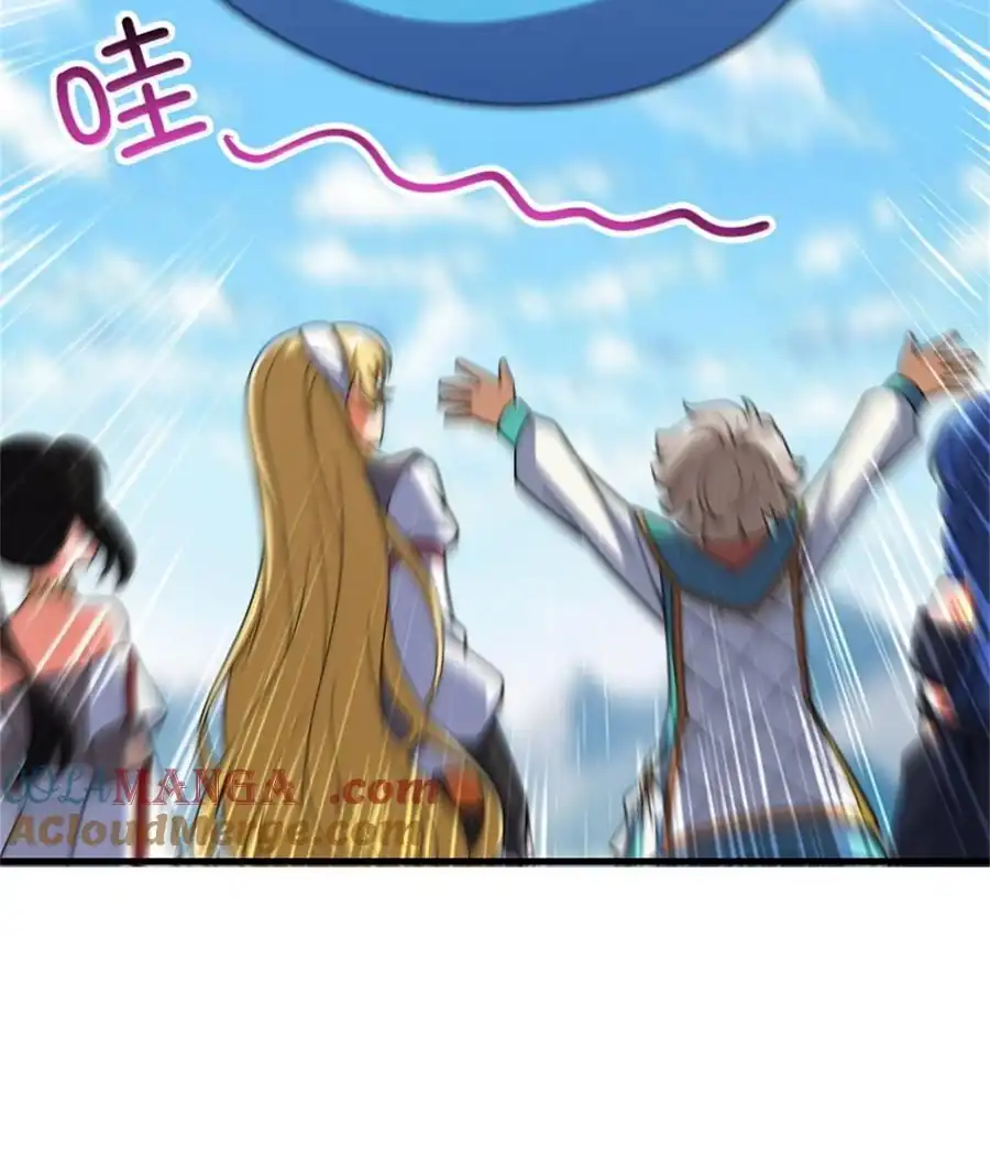 Release That Witch Chapter 630 - halaman 8