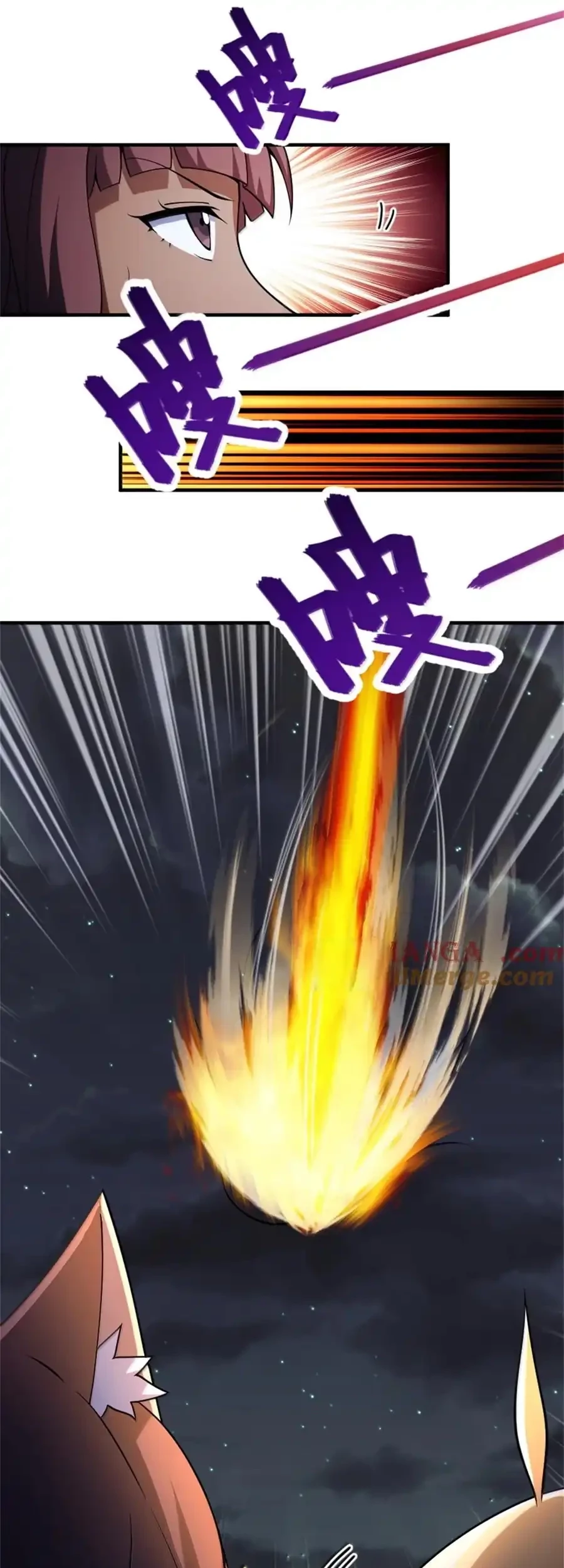 Release That Witch Chapter 632 - halaman 15