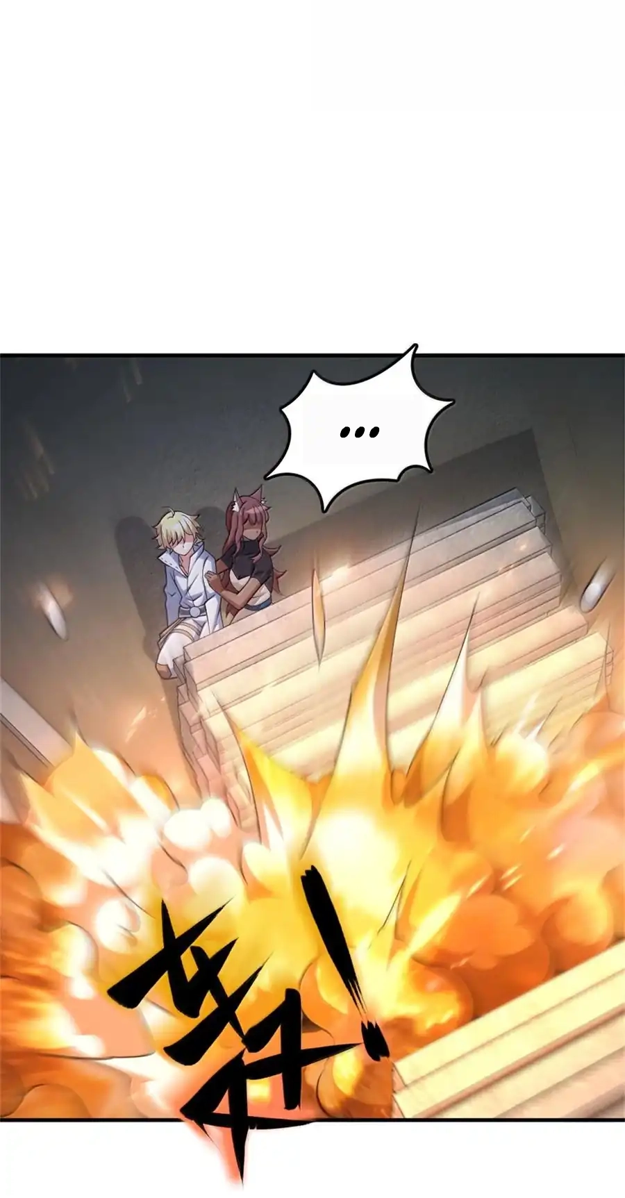 Release That Witch Chapter 632 - halaman 19