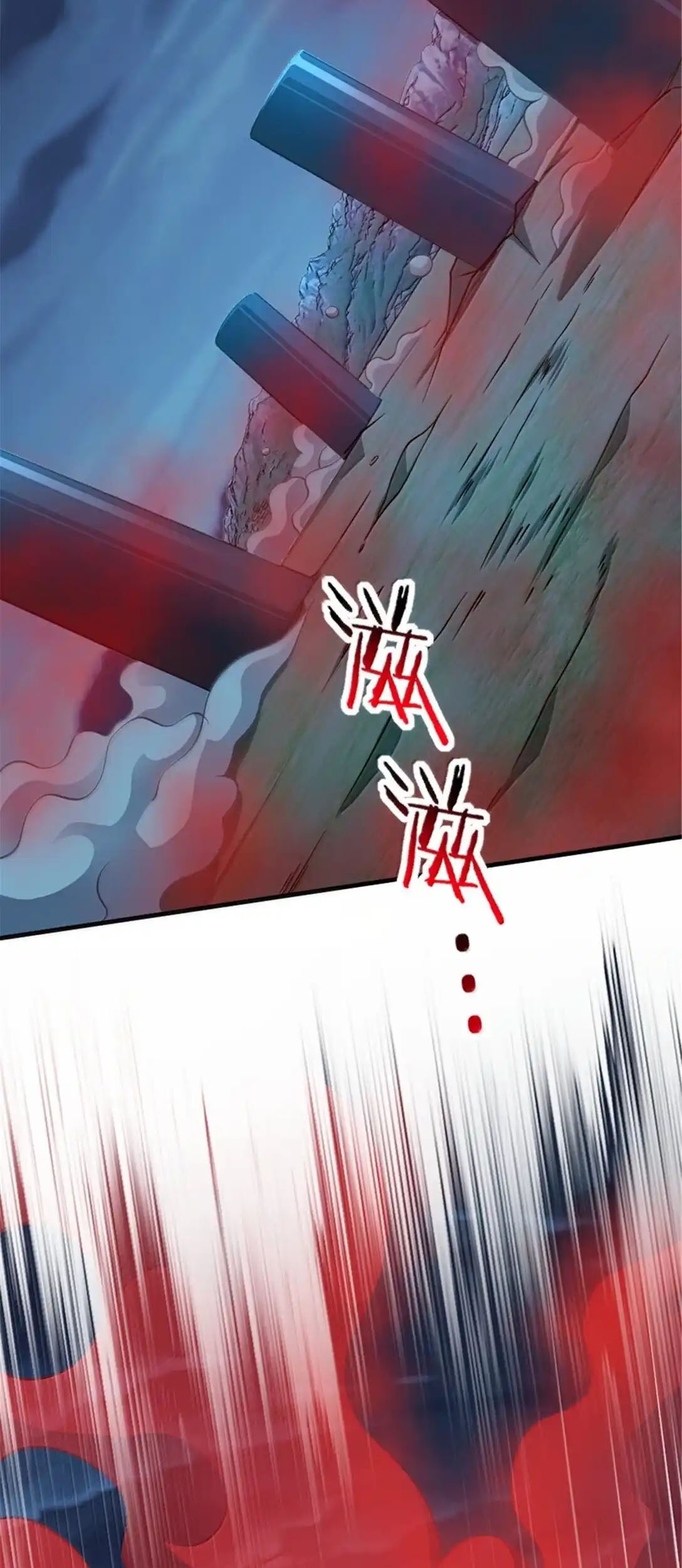 Release That Witch Chapter 633 - halaman 22