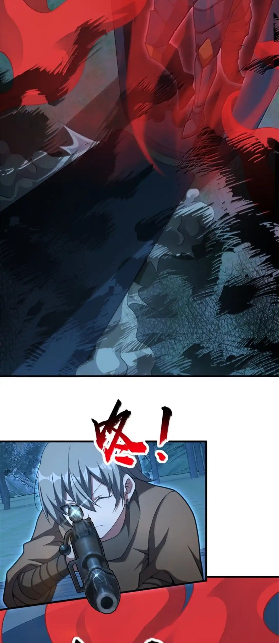 Release That Witch Chapter 633 - halaman 26