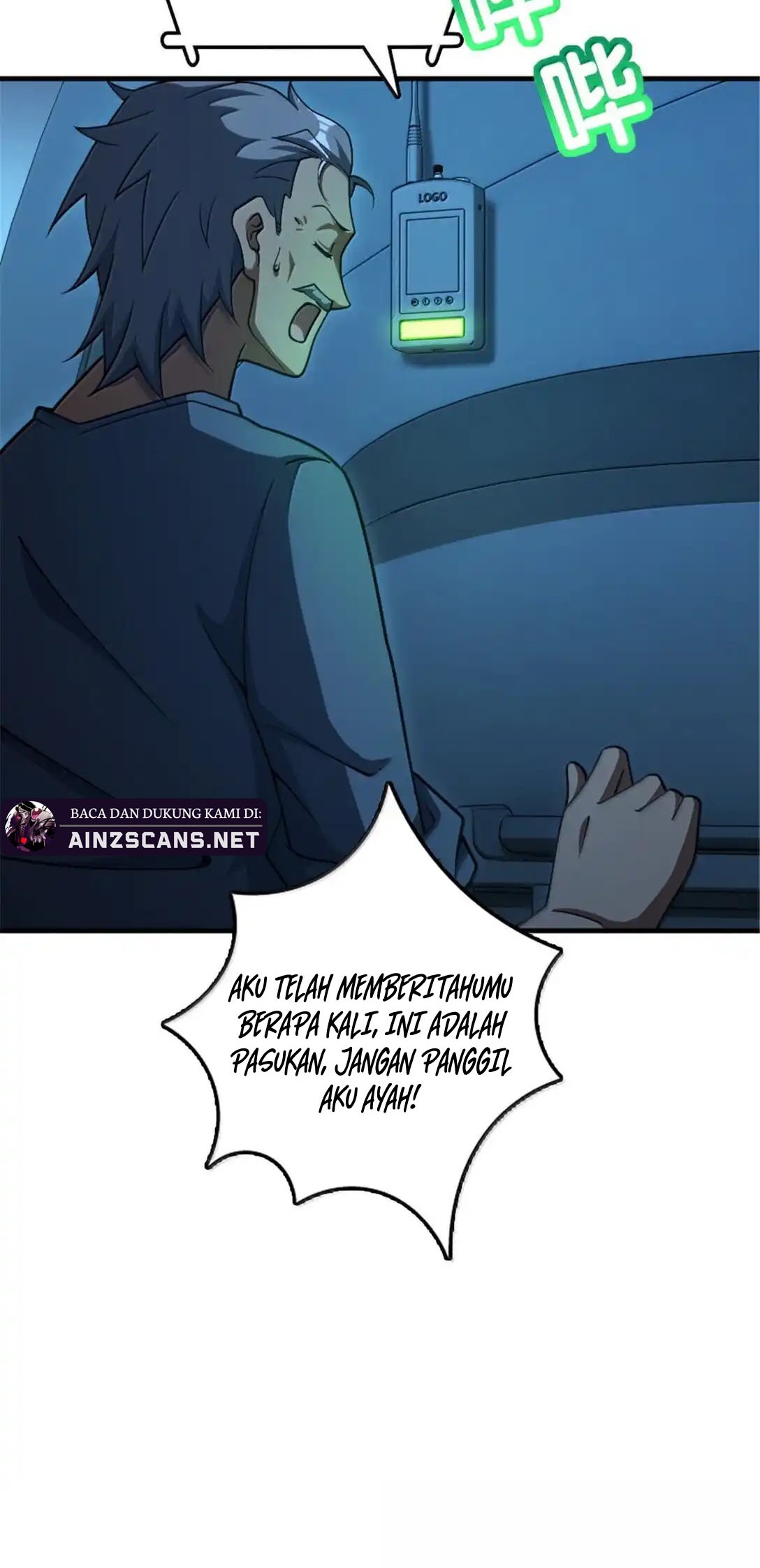 Release That Witch Chapter 633 - halaman 44