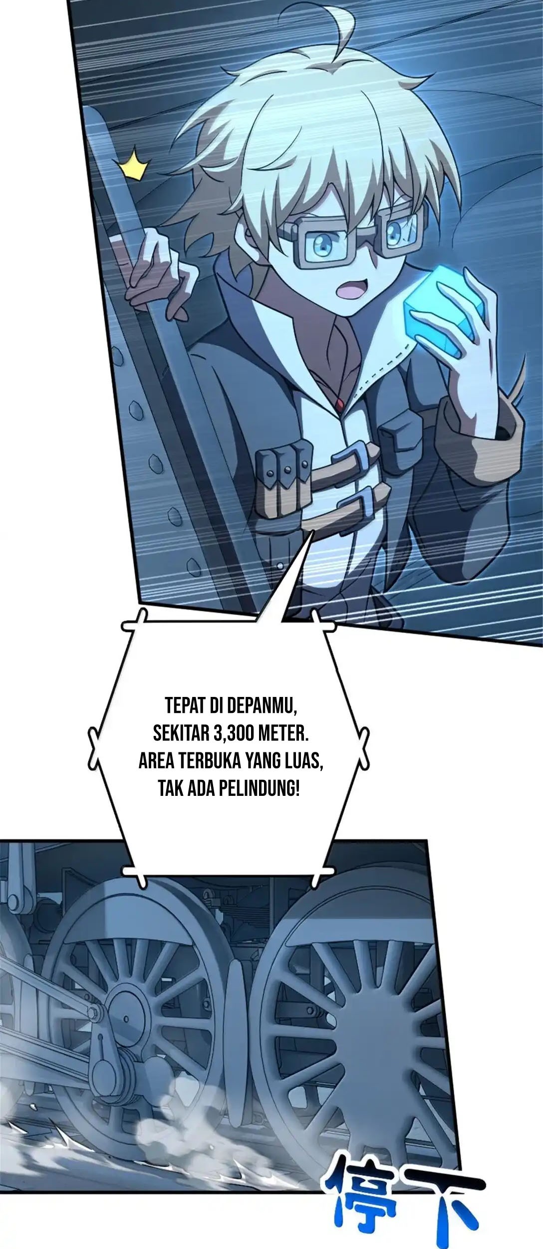 Release That Witch Chapter 633 - halaman 47