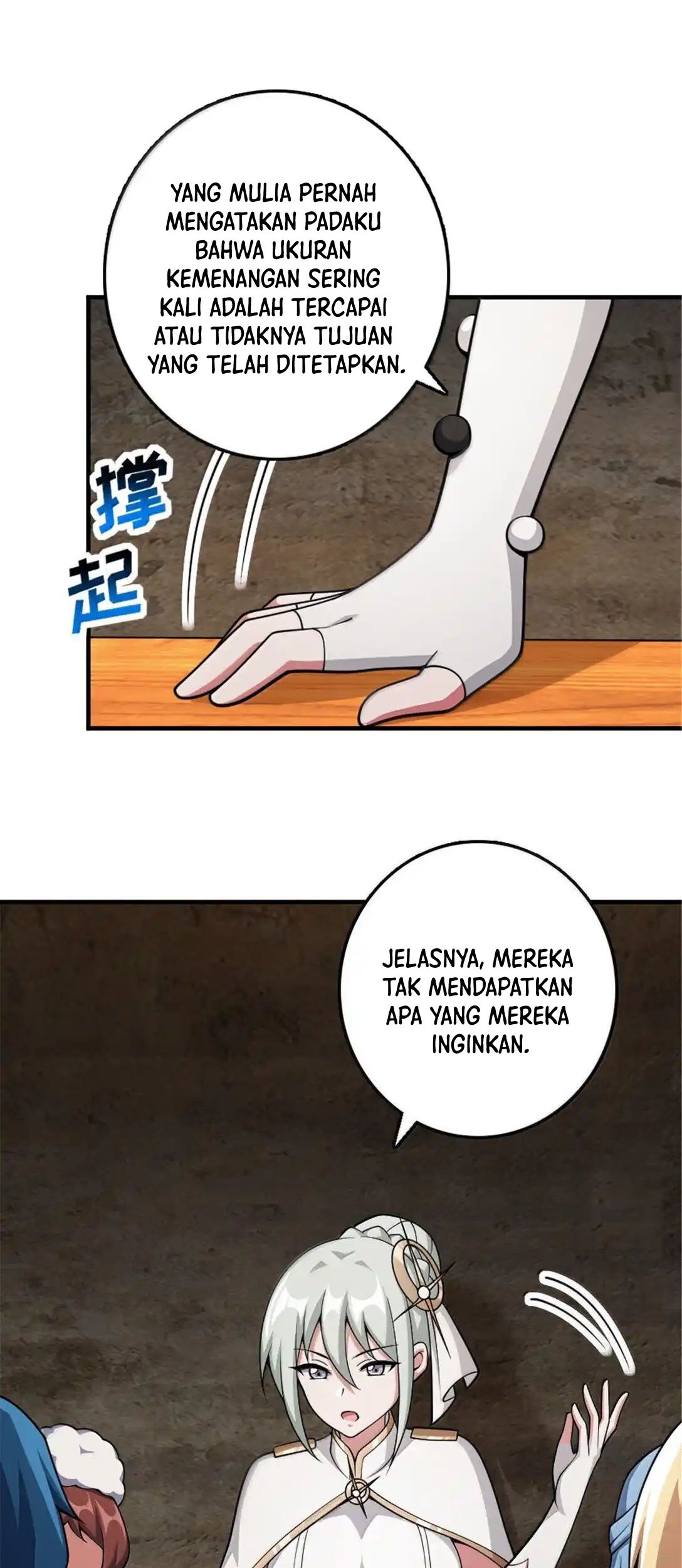Release That Witch Chapter 634 - halaman 42