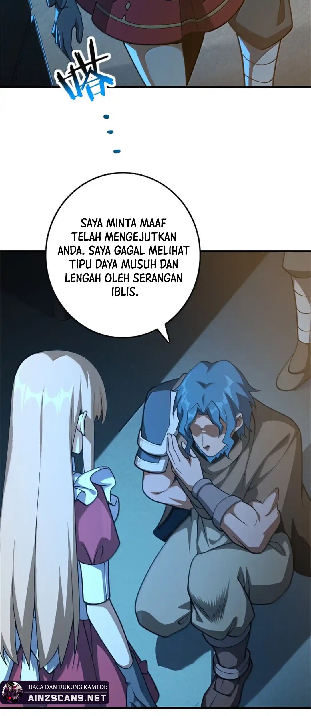 Release That Witch Chapter 634 - halaman 6
