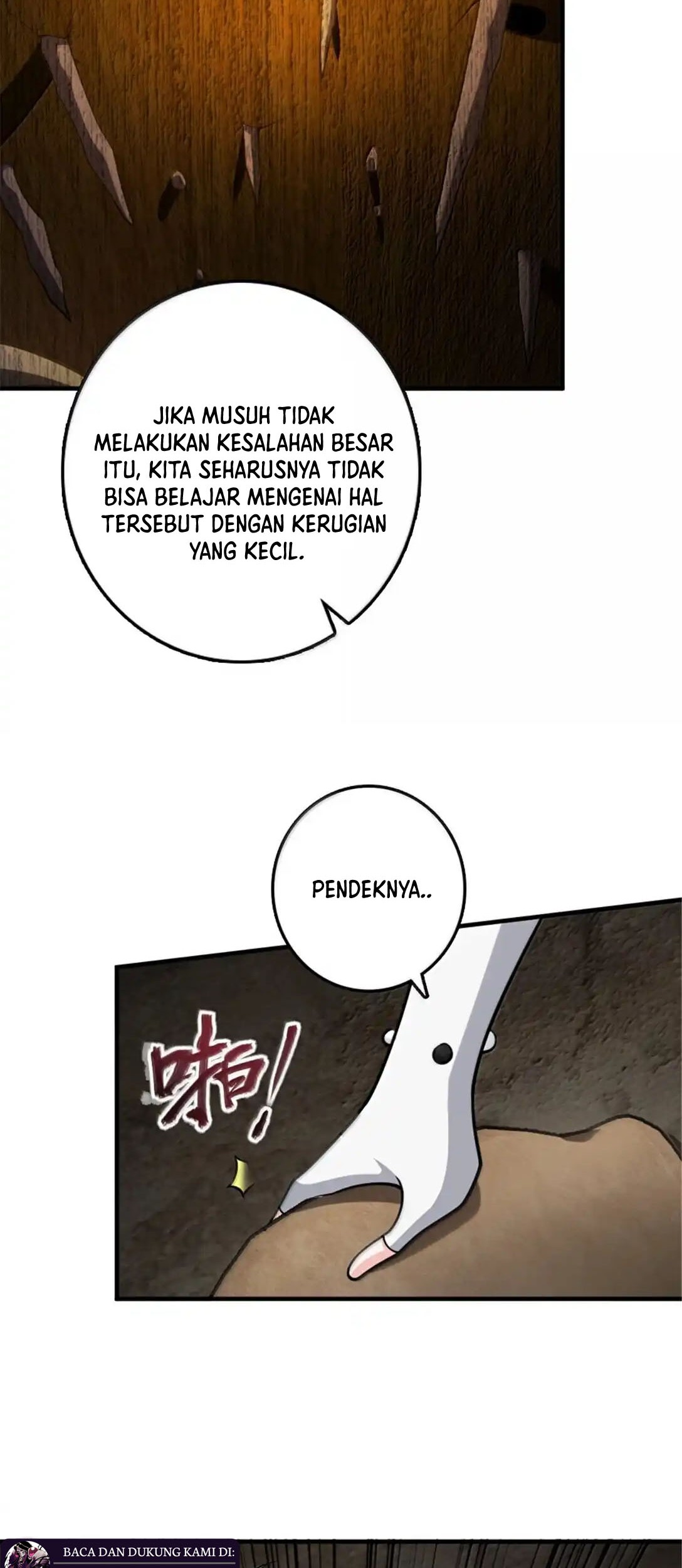 Release That Witch Chapter 635 - halaman 23