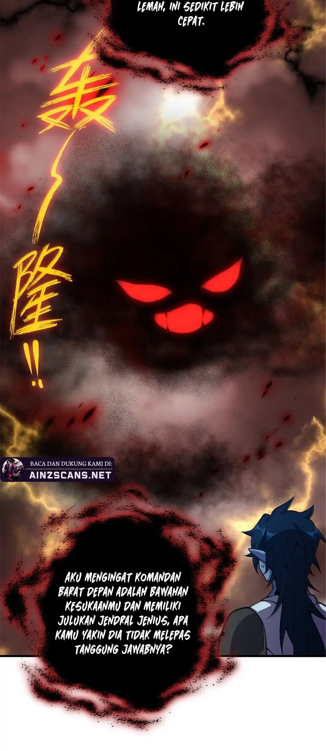 Release That Witch Chapter 635 - halaman 45