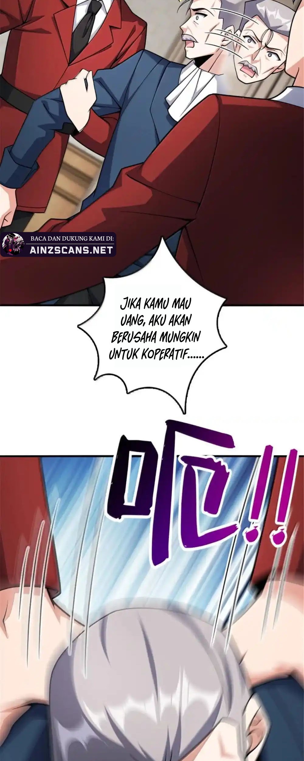 Release That Witch Chapter 636 - halaman 42