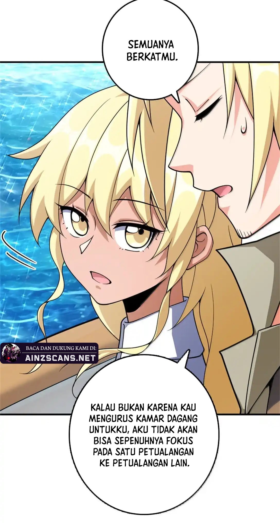 Release That Witch Chapter 637 - halaman 12