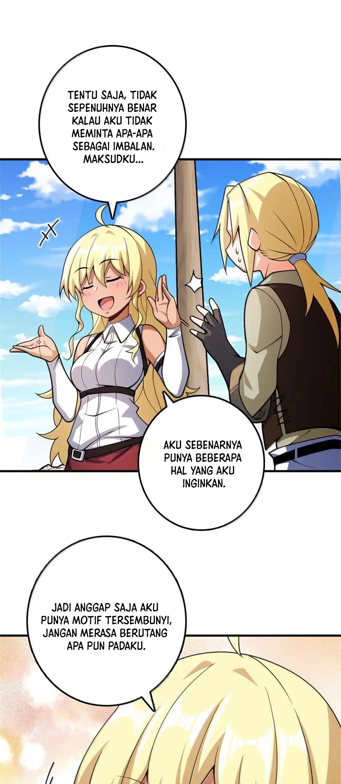 Release That Witch Chapter 637 - halaman 17