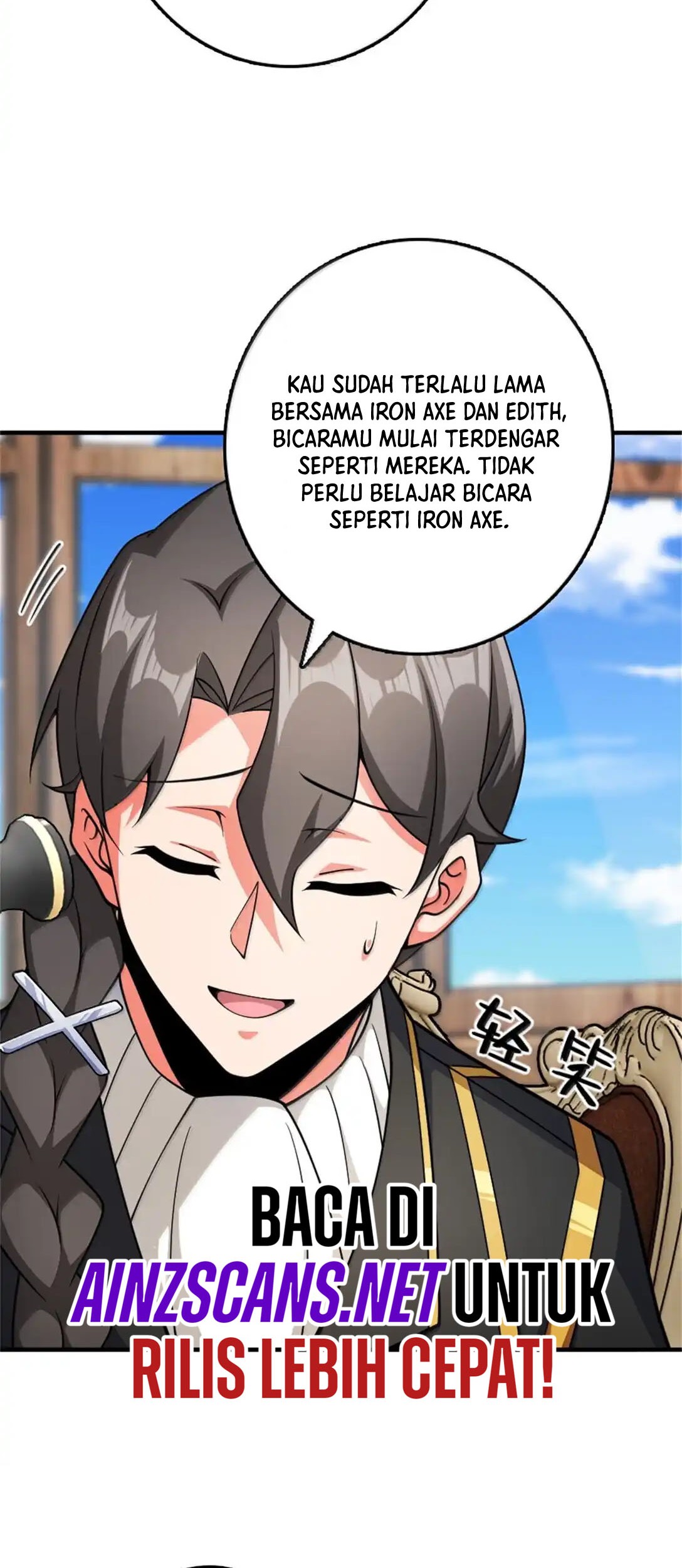 Release That Witch Chapter 637 - halaman 34