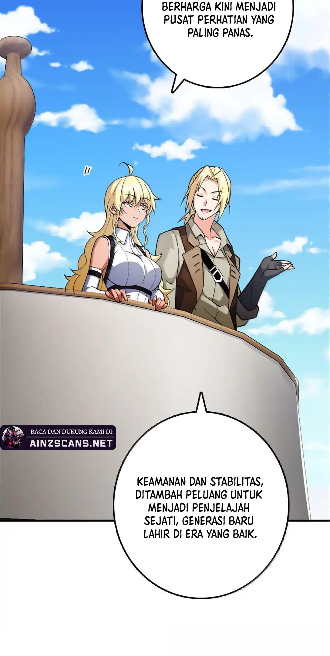 Release That Witch Chapter 637 - halaman 9