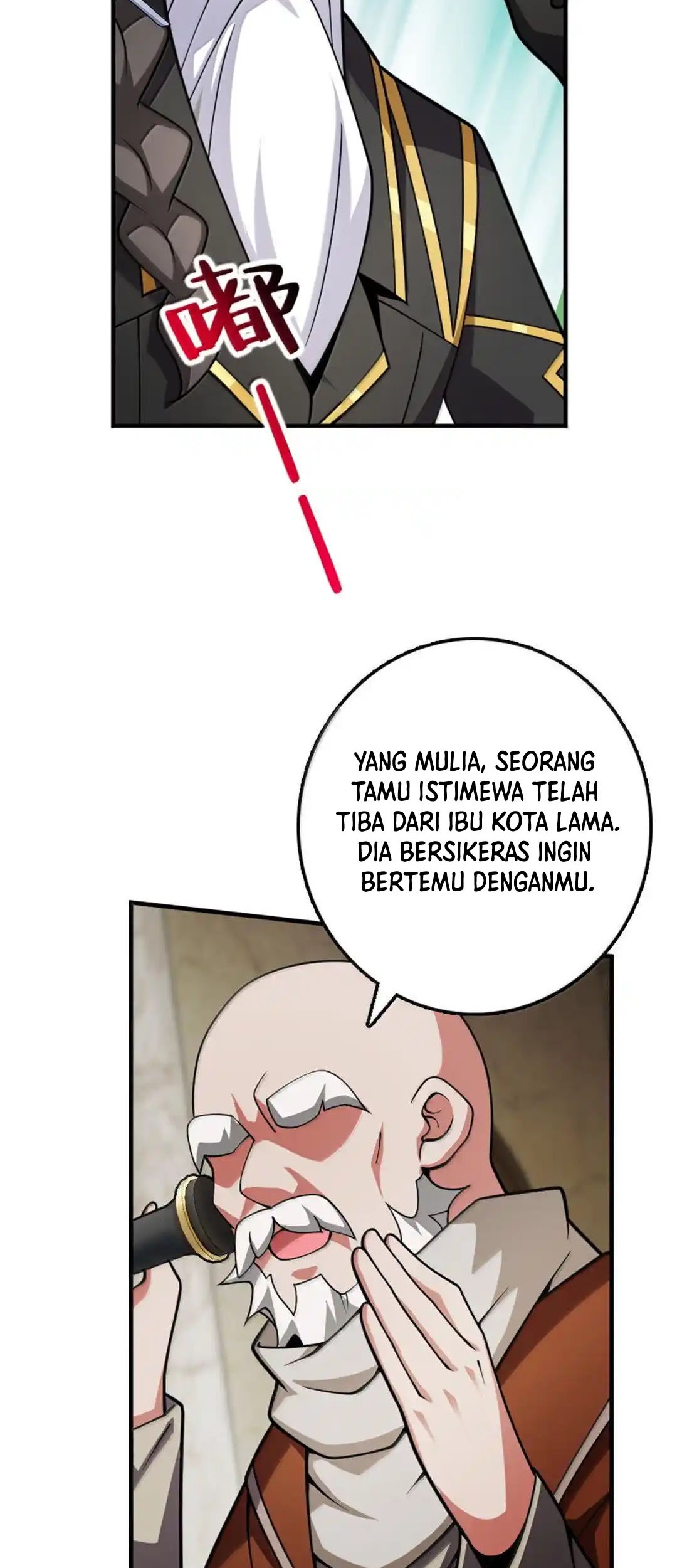 Release That Witch Chapter 638 - halaman 42