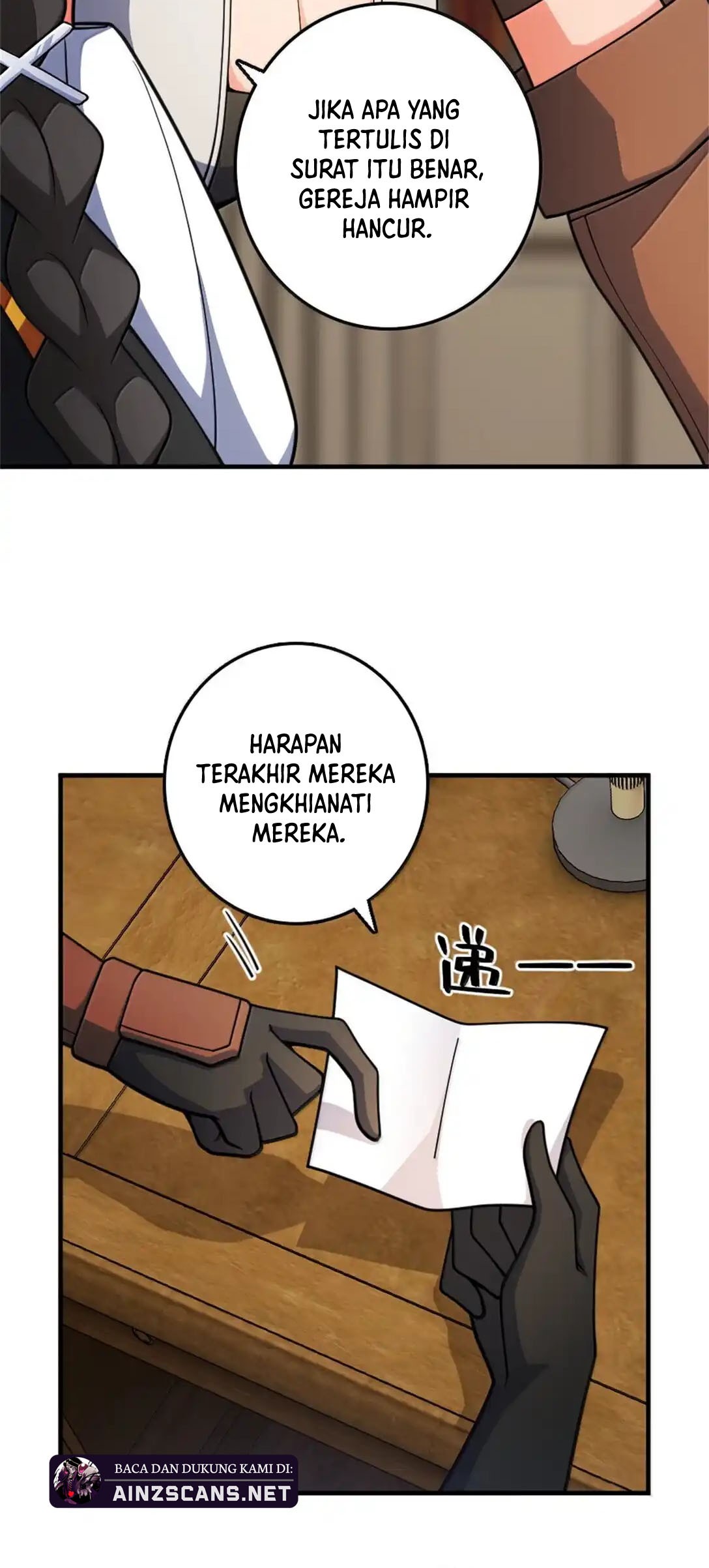 Release That Witch Chapter 638 - halaman 6