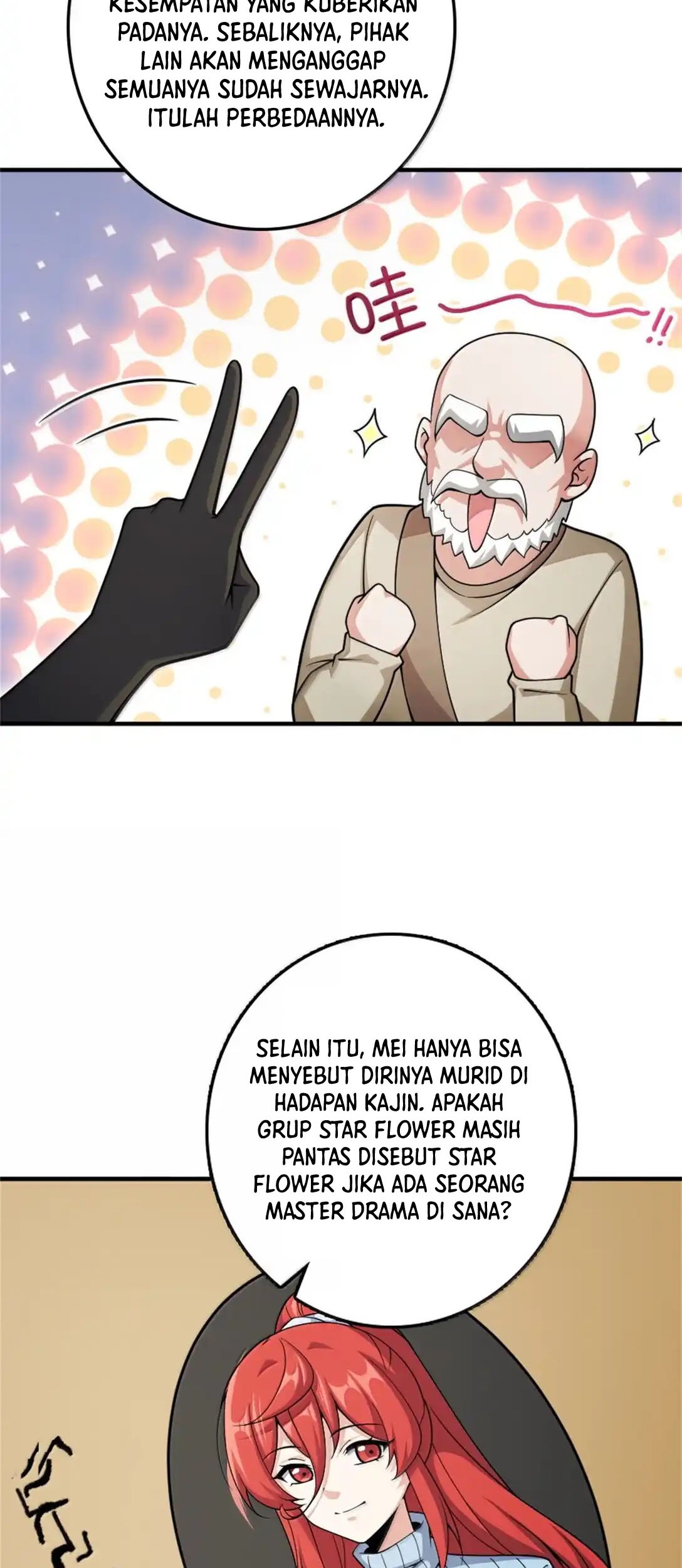 Release That Witch Chapter 639 - halaman 12