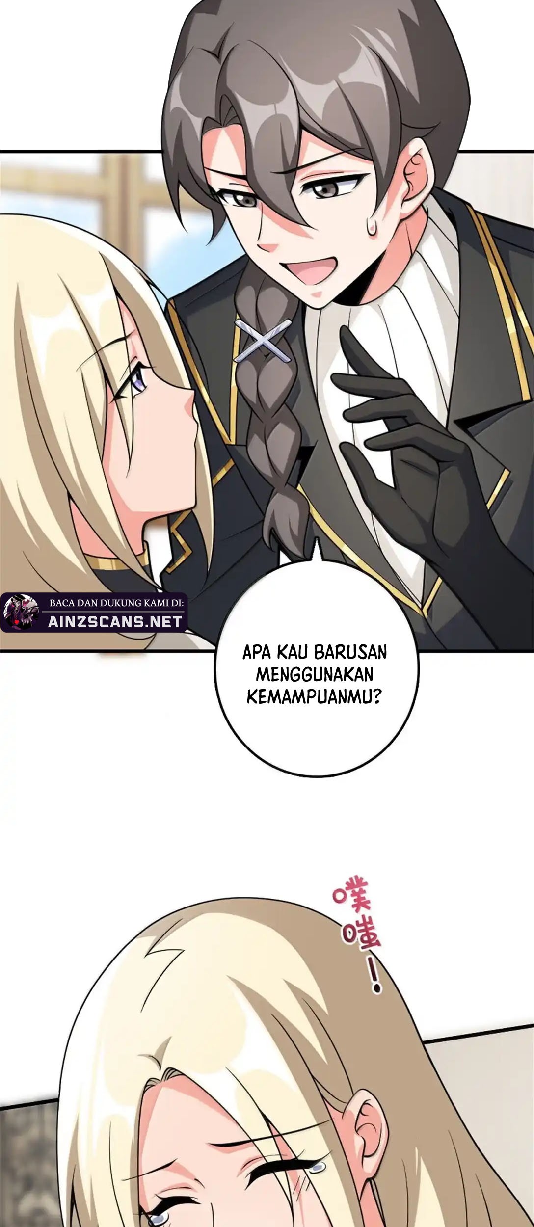 Release That Witch Chapter 639 - halaman 25