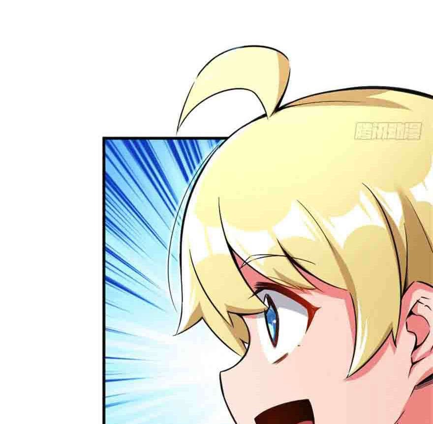 Release That Witch Chapter 64 - halaman 37
