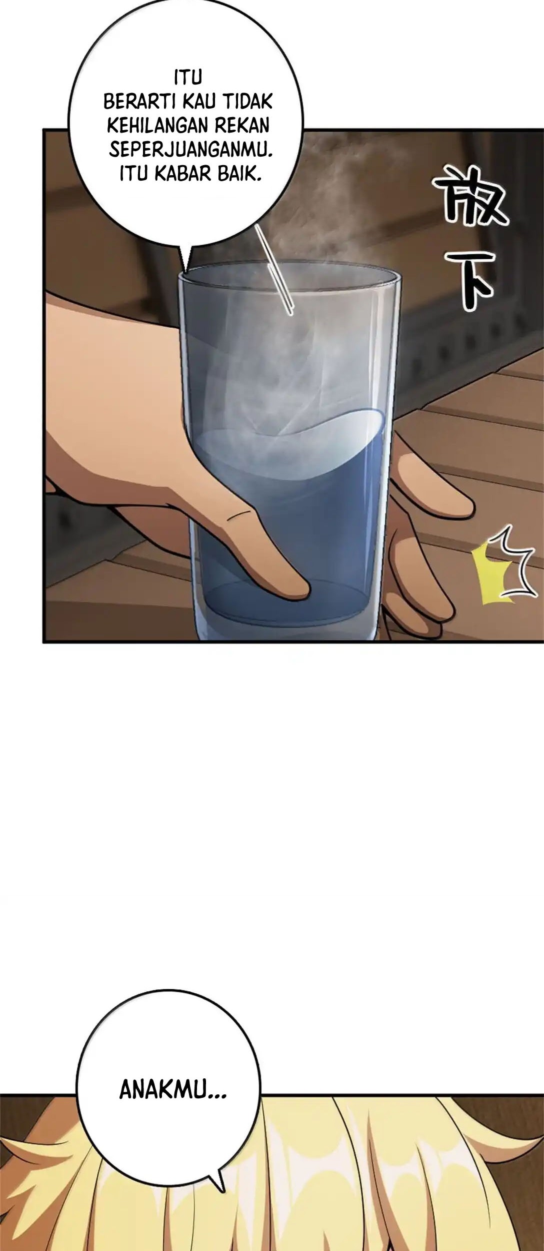Release That Witch Chapter 640 - halaman 21