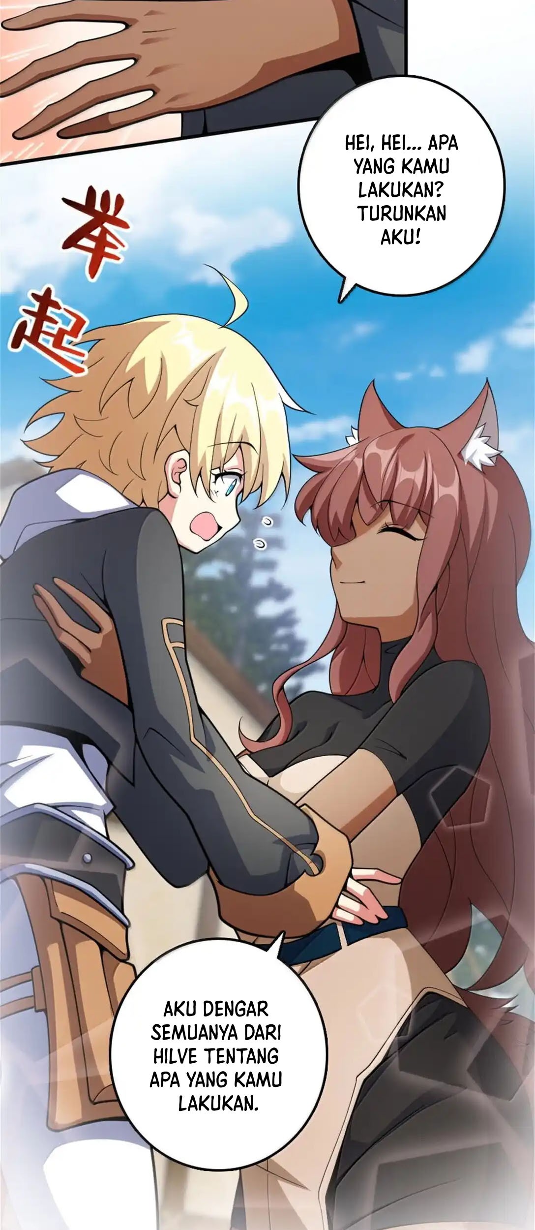 Release That Witch Chapter 640 - halaman 40