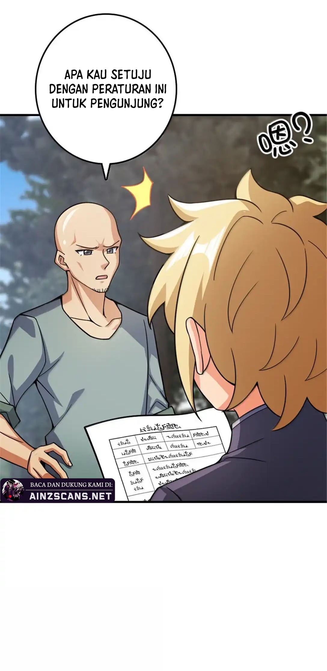 Release That Witch Chapter 641 - halaman 6