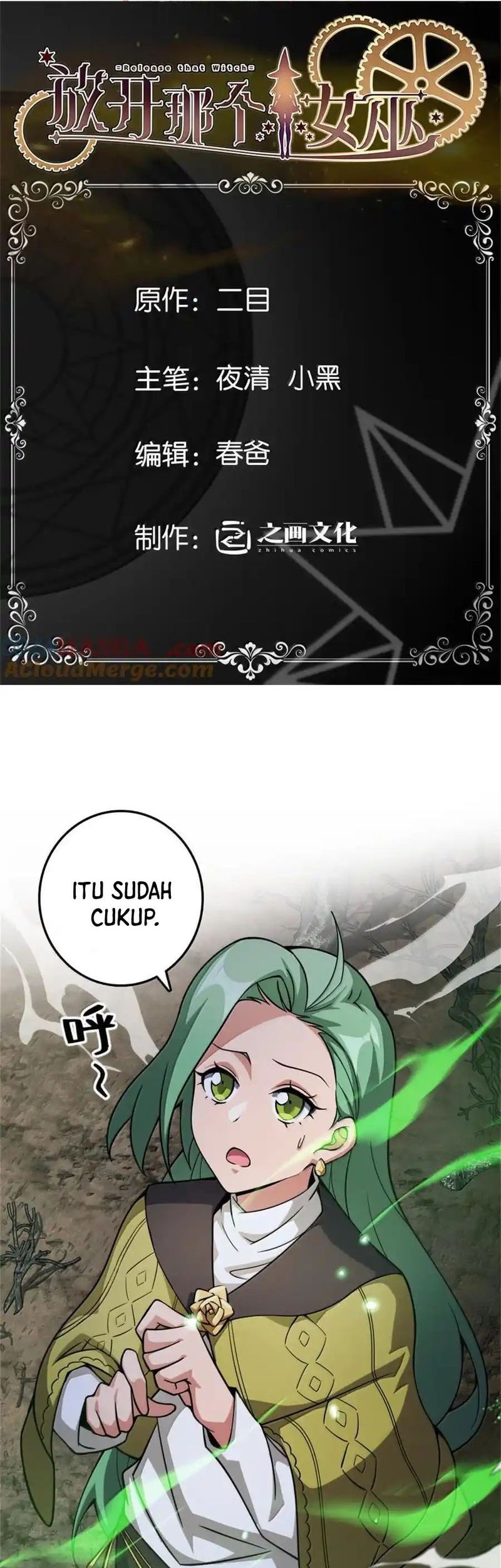 Release That Witch Chapter 645 - halaman 2