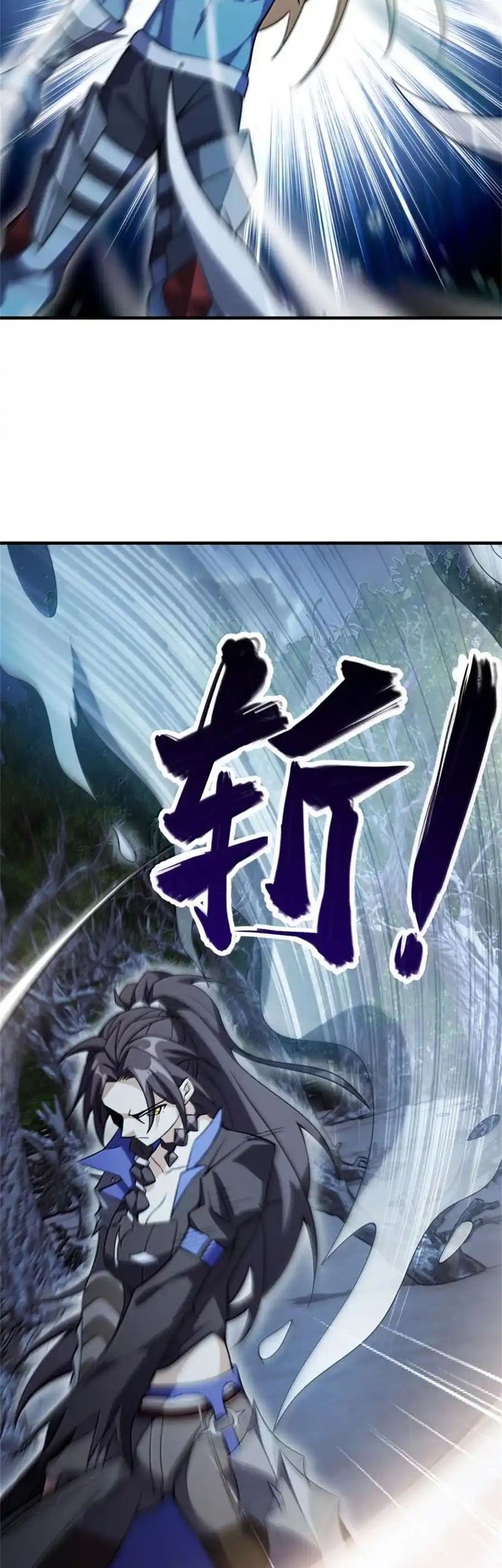 Release That Witch Chapter 645 - halaman 22