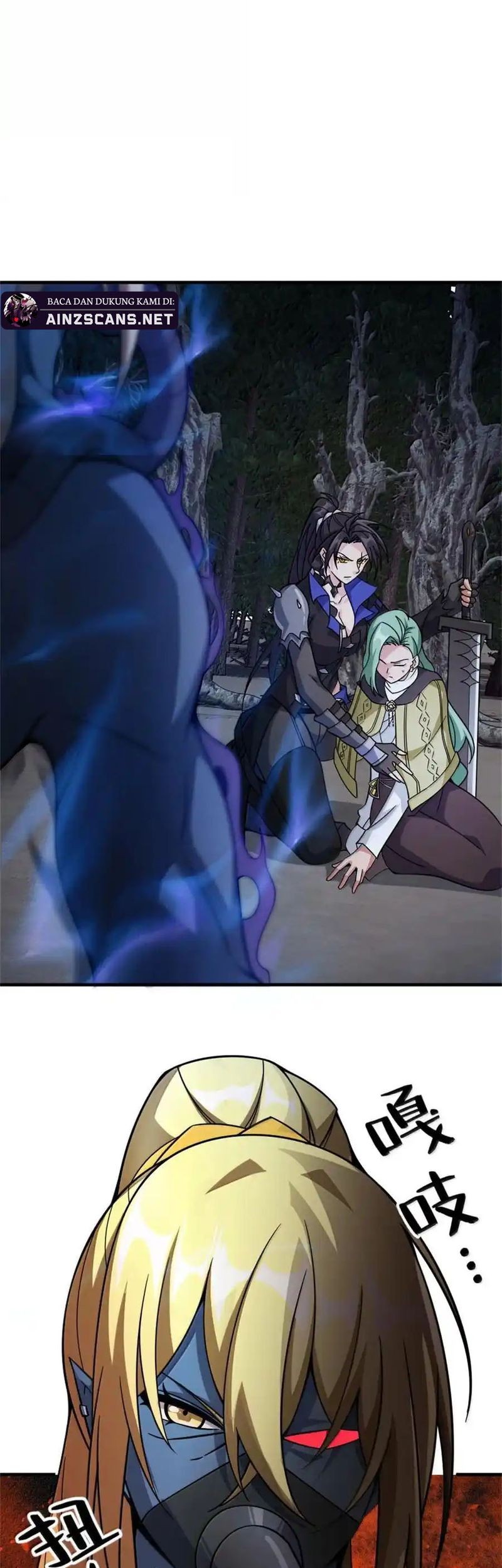 Release That Witch Chapter 646 - halaman 11