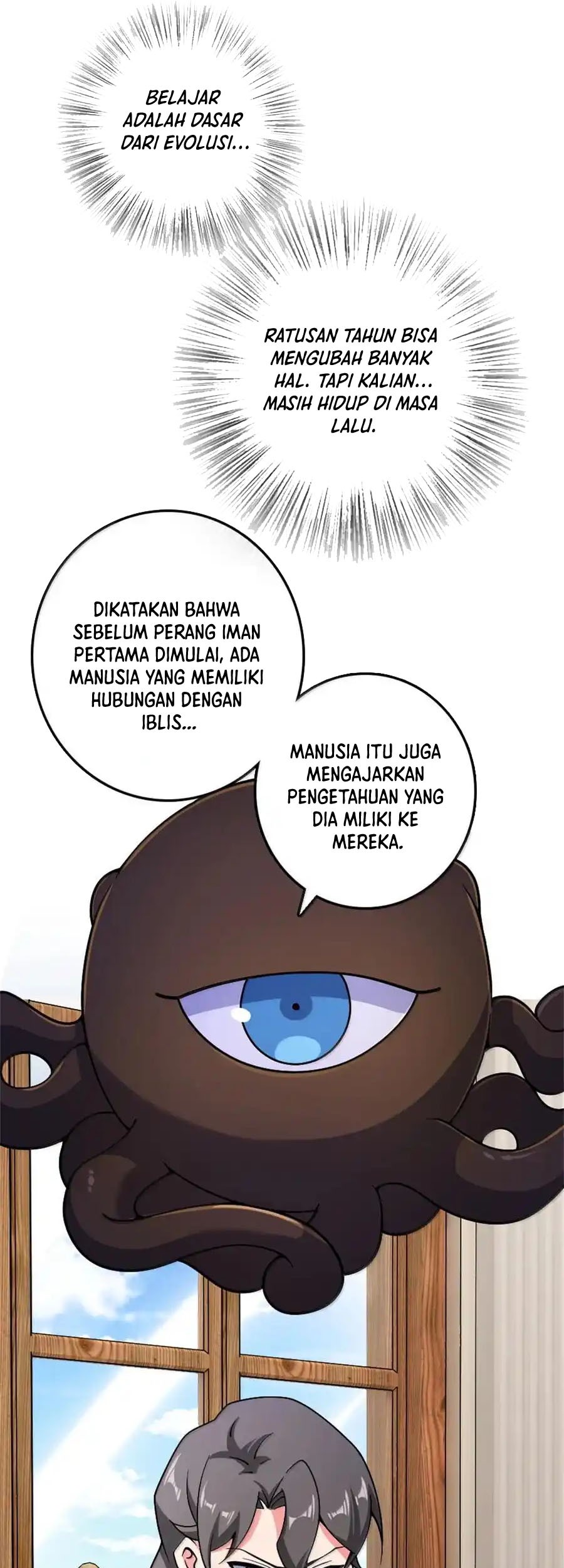 Release That Witch Chapter 647 - halaman 12
