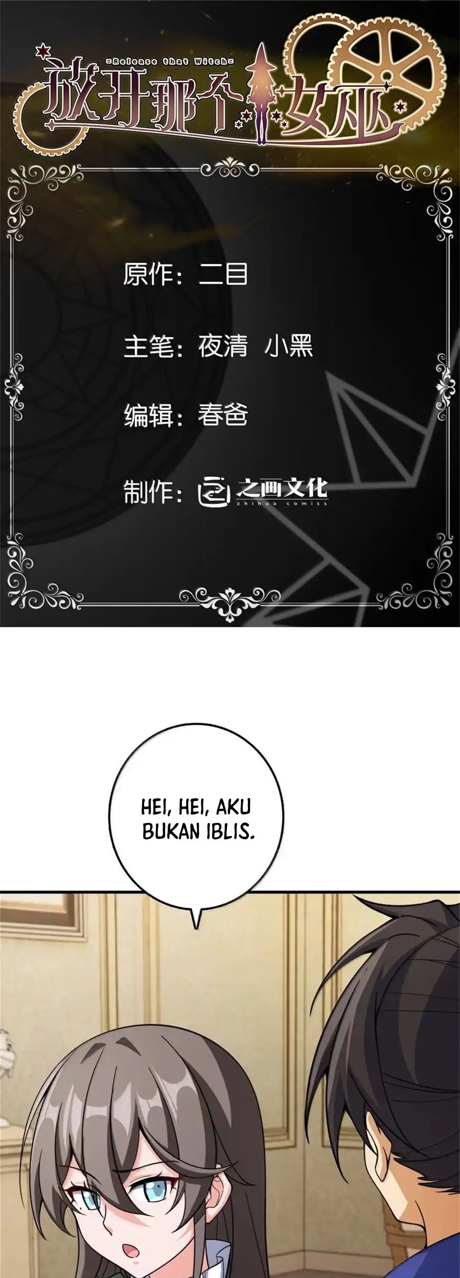 Release That Witch Chapter 648 - halaman 4