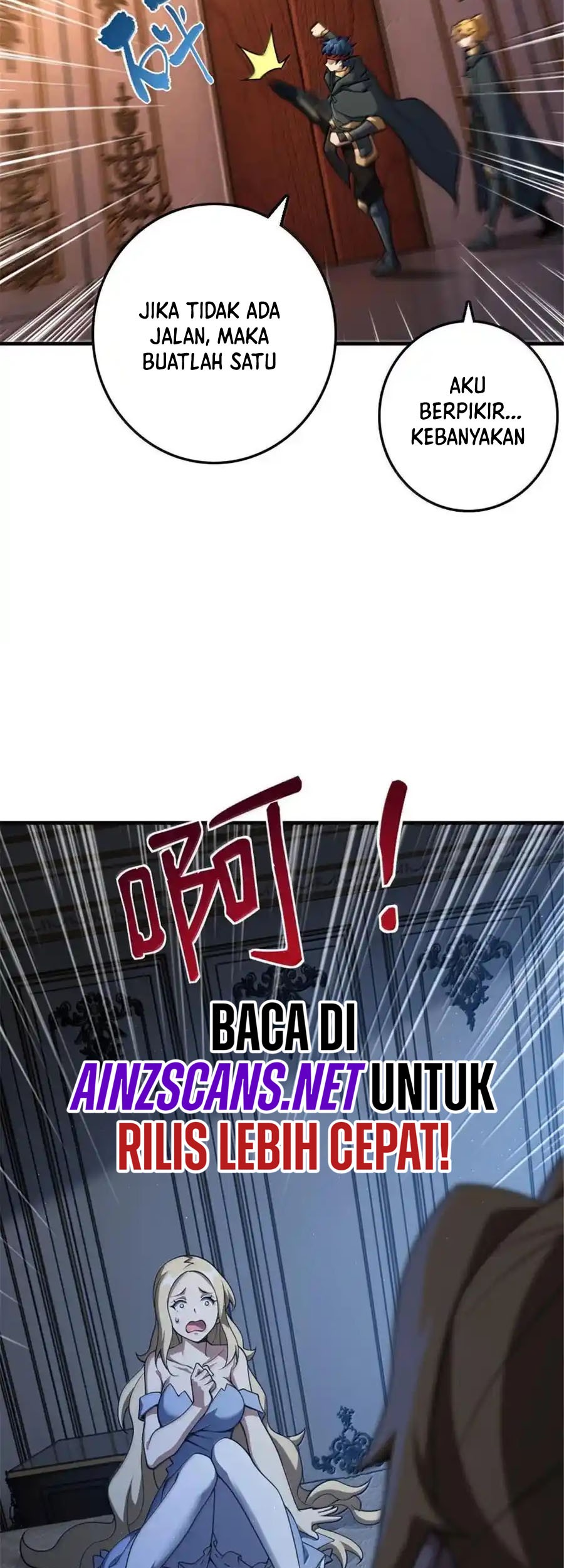 Release That Witch Chapter 650 - halaman 40