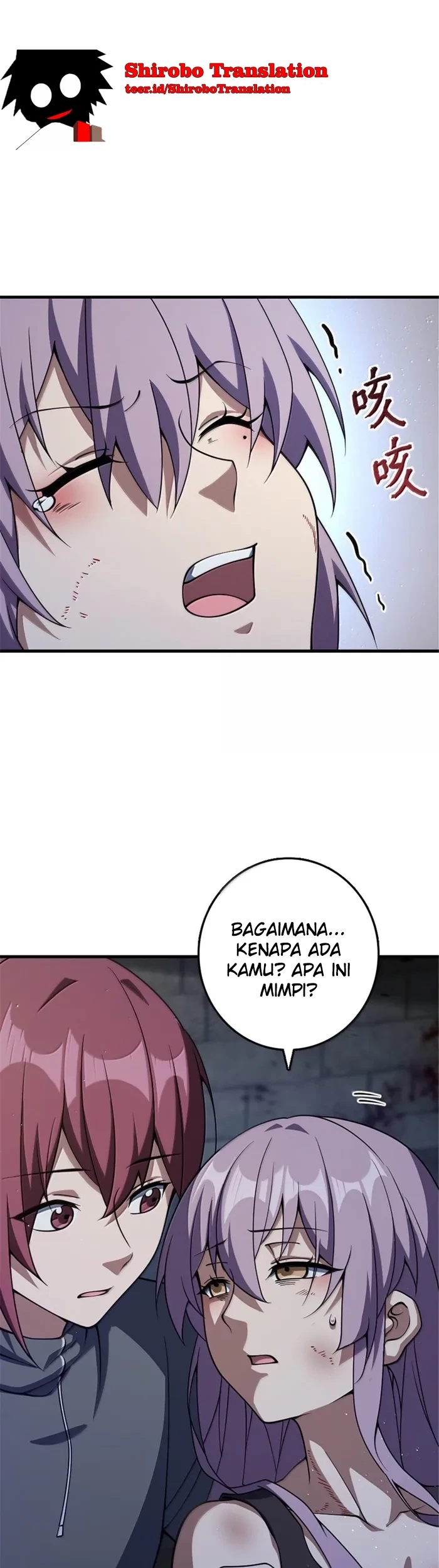 Release That Witch Chapter 651 - halaman 26